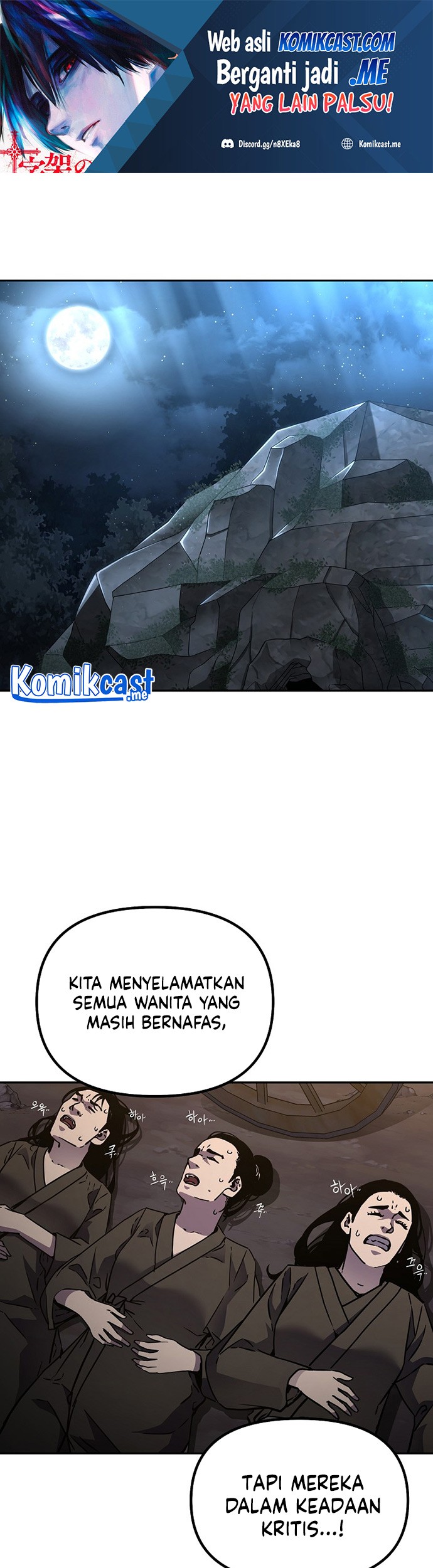 Baca Manhwa Reincarnation of the Murim Clan’s Former Ranker Chapter 55 Gambar 2