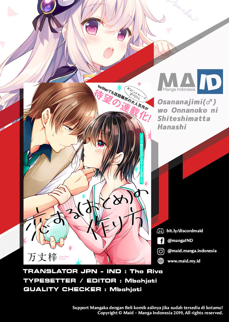 Baca Manga Osananajimi wo Onnanoko ni Shiteshimatta Hanashi Chapter 24 Gambar 2