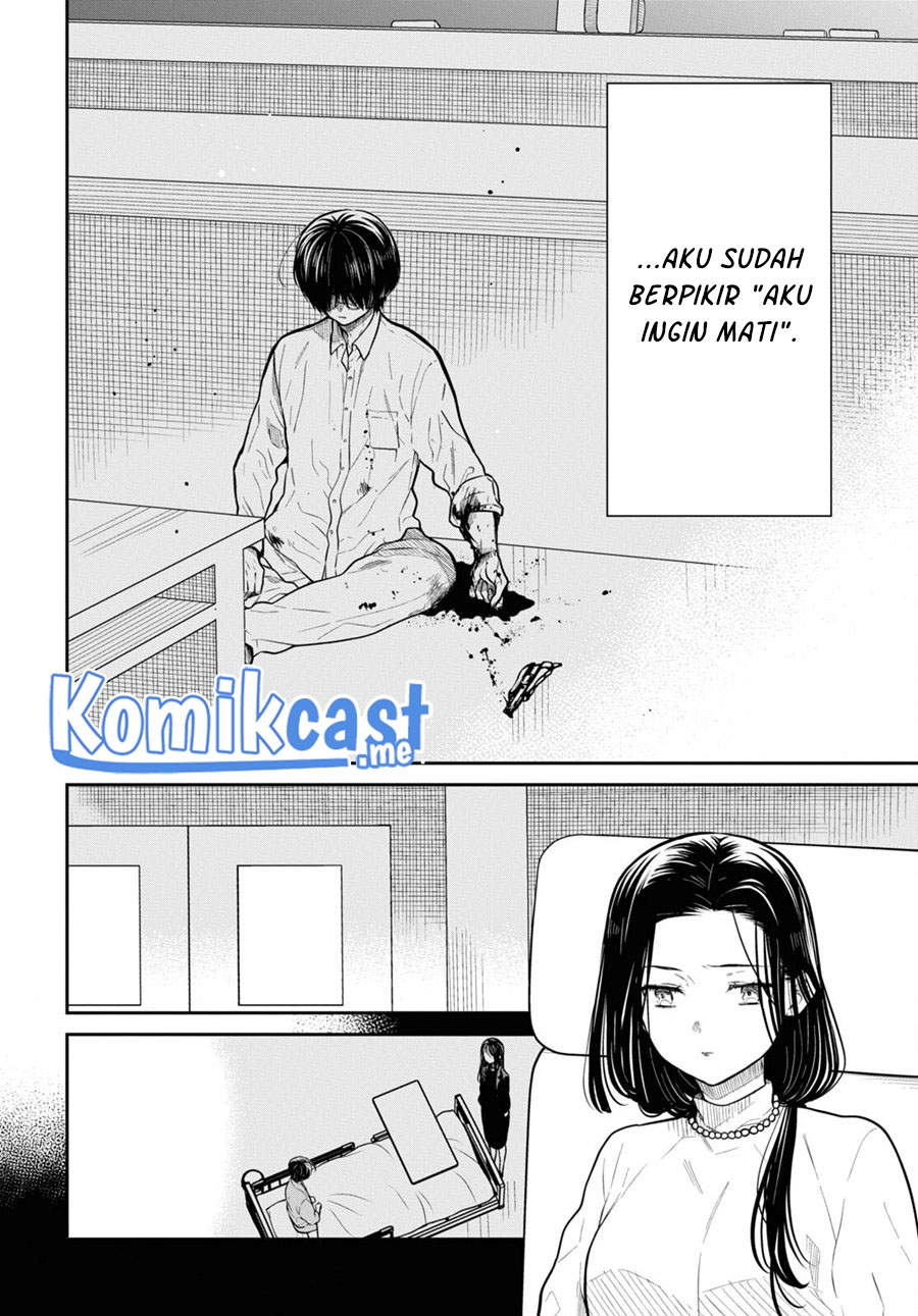 1-nen A-gumi no Monster Chapter 49 Gambar 11