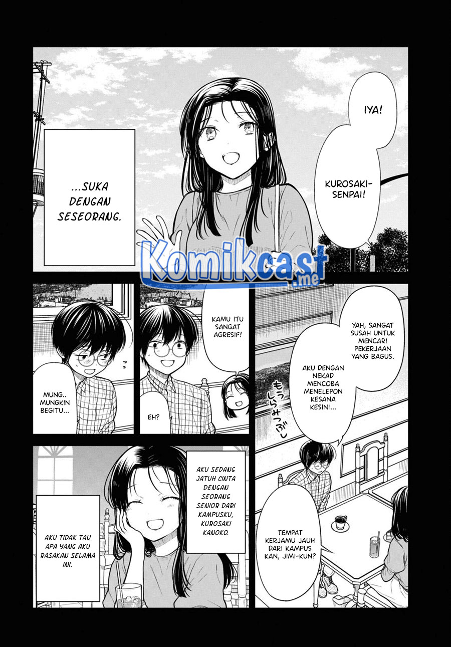 1-nen A-gumi no Monster Chapter 49 Gambar 7