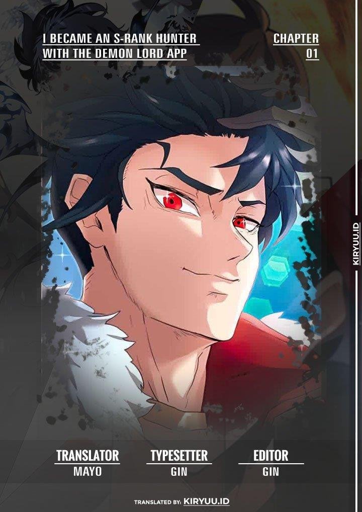 Komik I Became an S-Rank Hunter With the Demon Lord App - Chapter 1