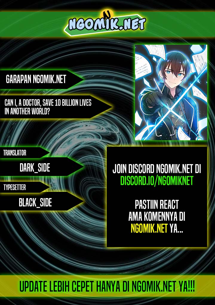 Baca Komik Can I, a Doctor, Save 10 Billion Lives in Another World? Chapter 01 Gambar 1