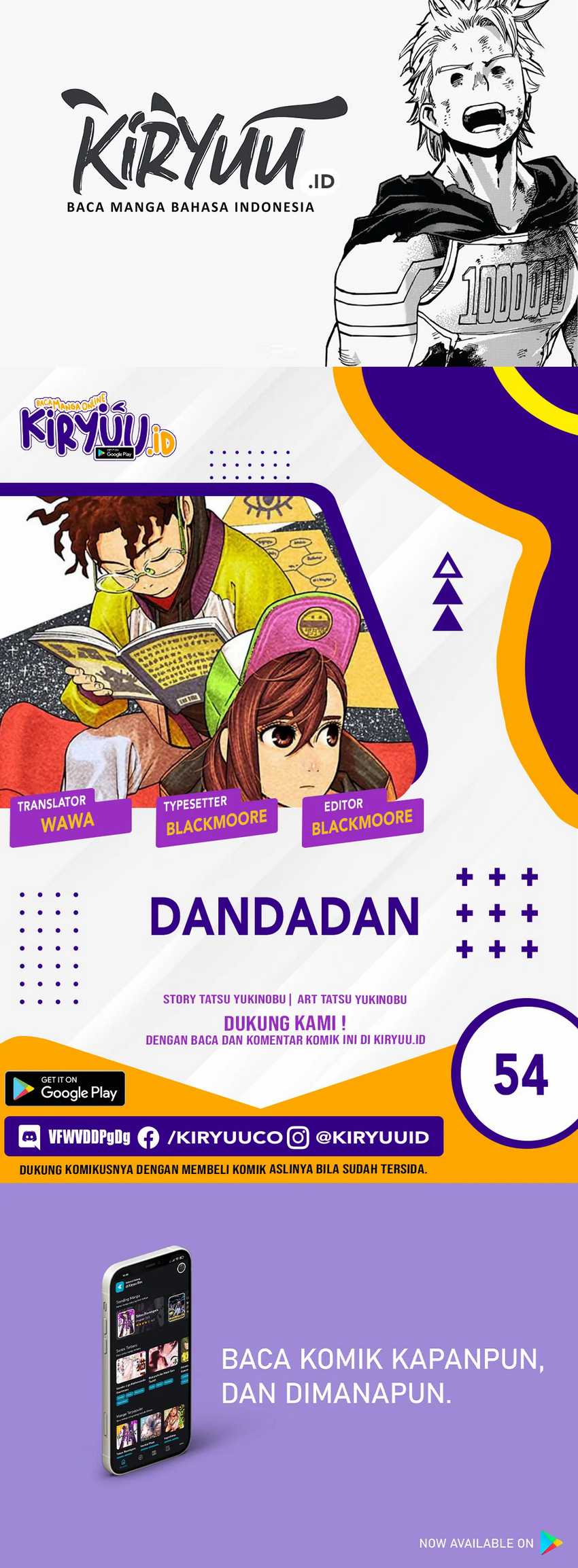 Komik DANDADAN - Chapter 54