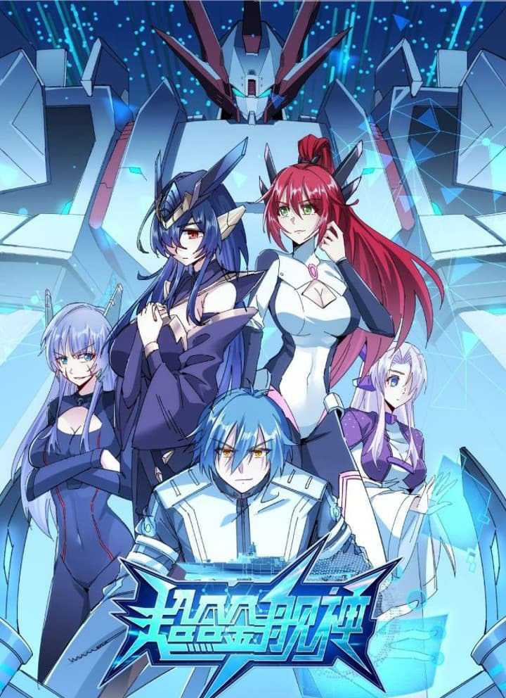 Baca Manhua Super Alloy Warship God Chapter 07 Gambar 2