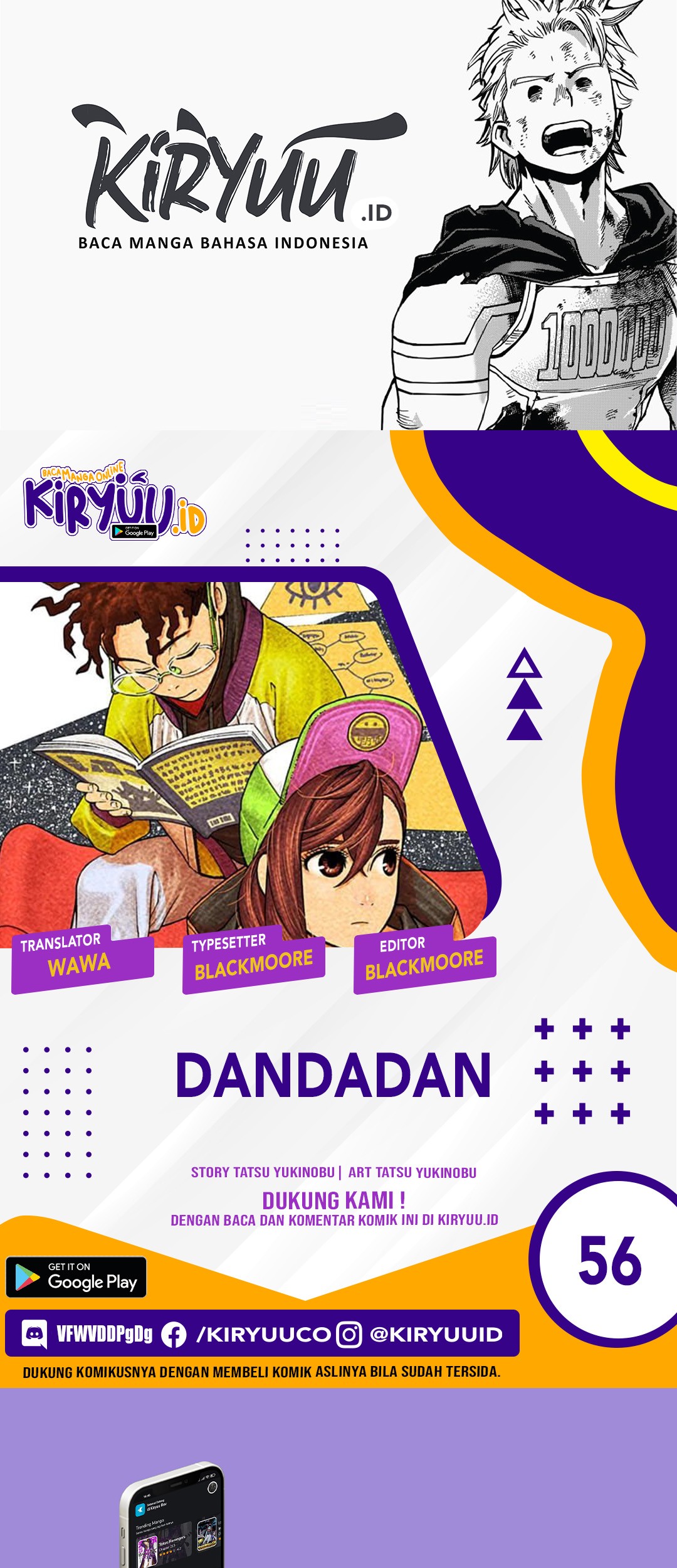 Komik DANDADAN - Chapter 56