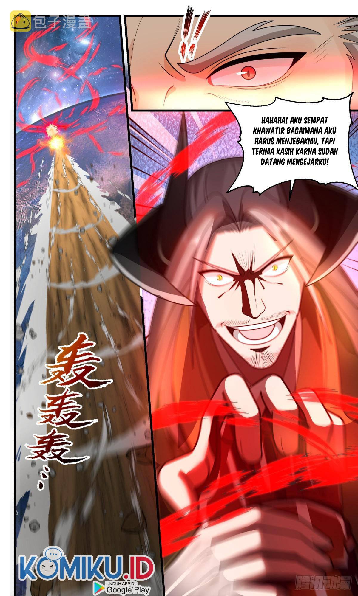 Martial Peak Part 2 Chapter 2510 Gambar 7