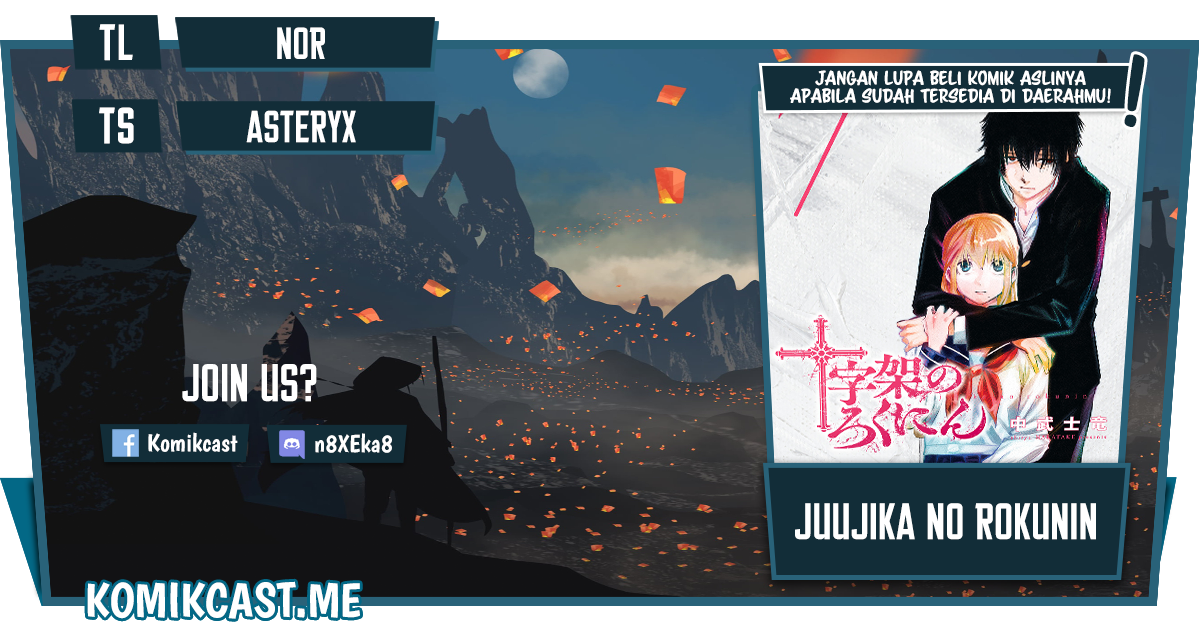Komik Juujika no Rokunin - Chapter 95