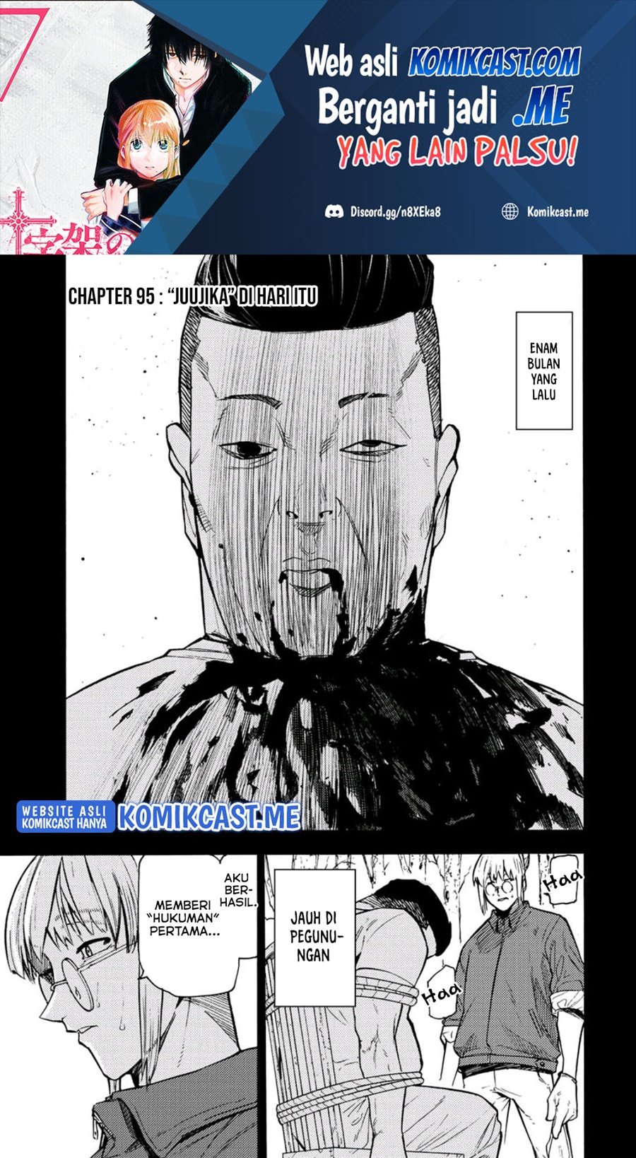 Baca Manga Juujika no Rokunin Chapter 95 Gambar 2