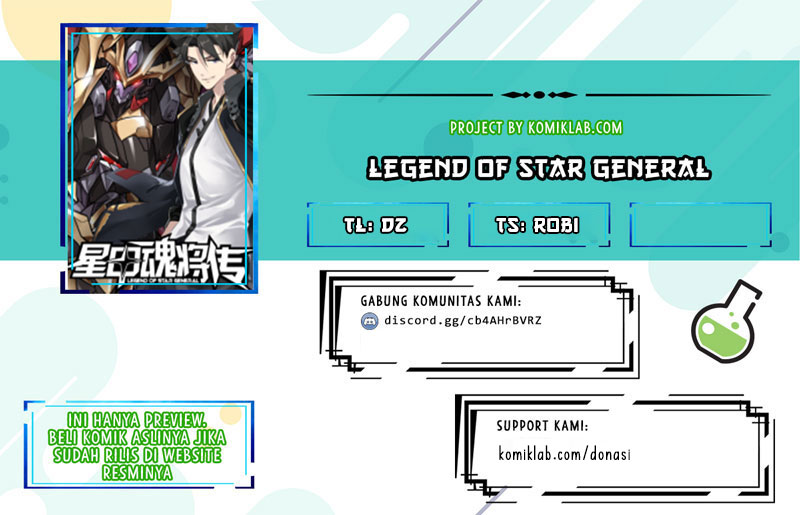 Komik Legend of Star General - Chapter 46