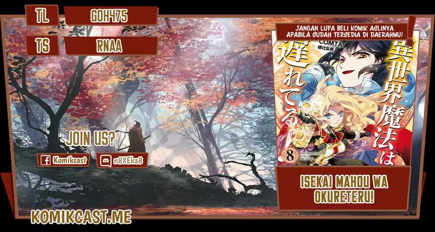 Komik Isekai Mahou wa Okureteru! - Chapter 42