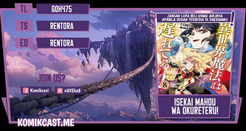 Komik Isekai Mahou wa Okureteru! - Chapter 41