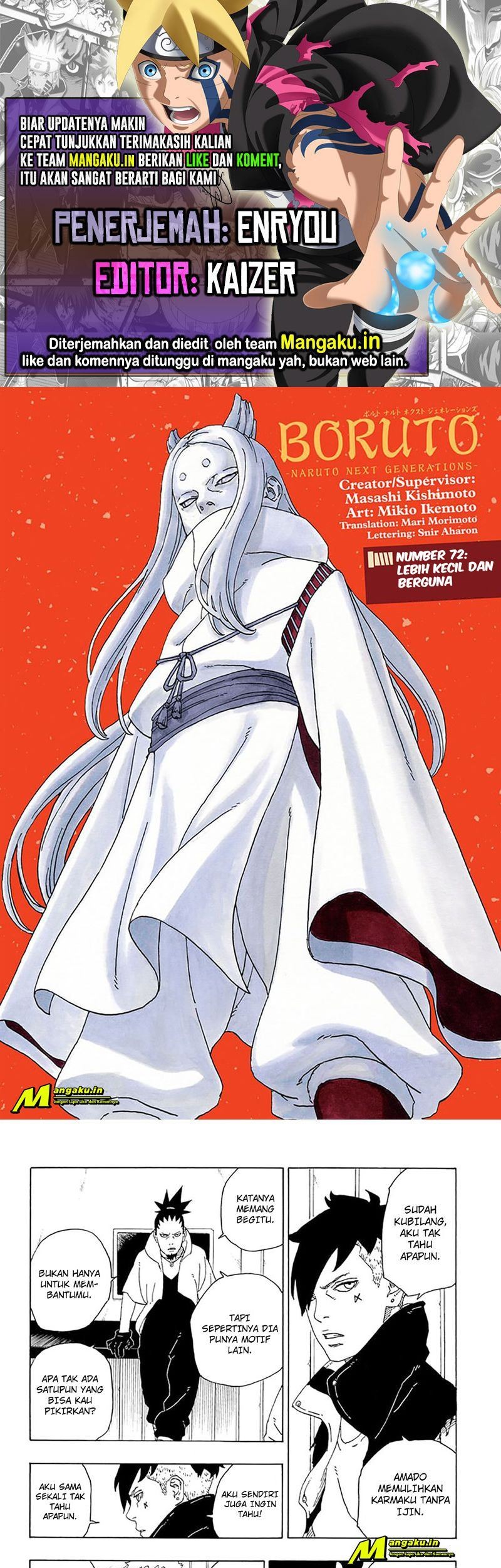 Komik Boruto - Chapter 72.1