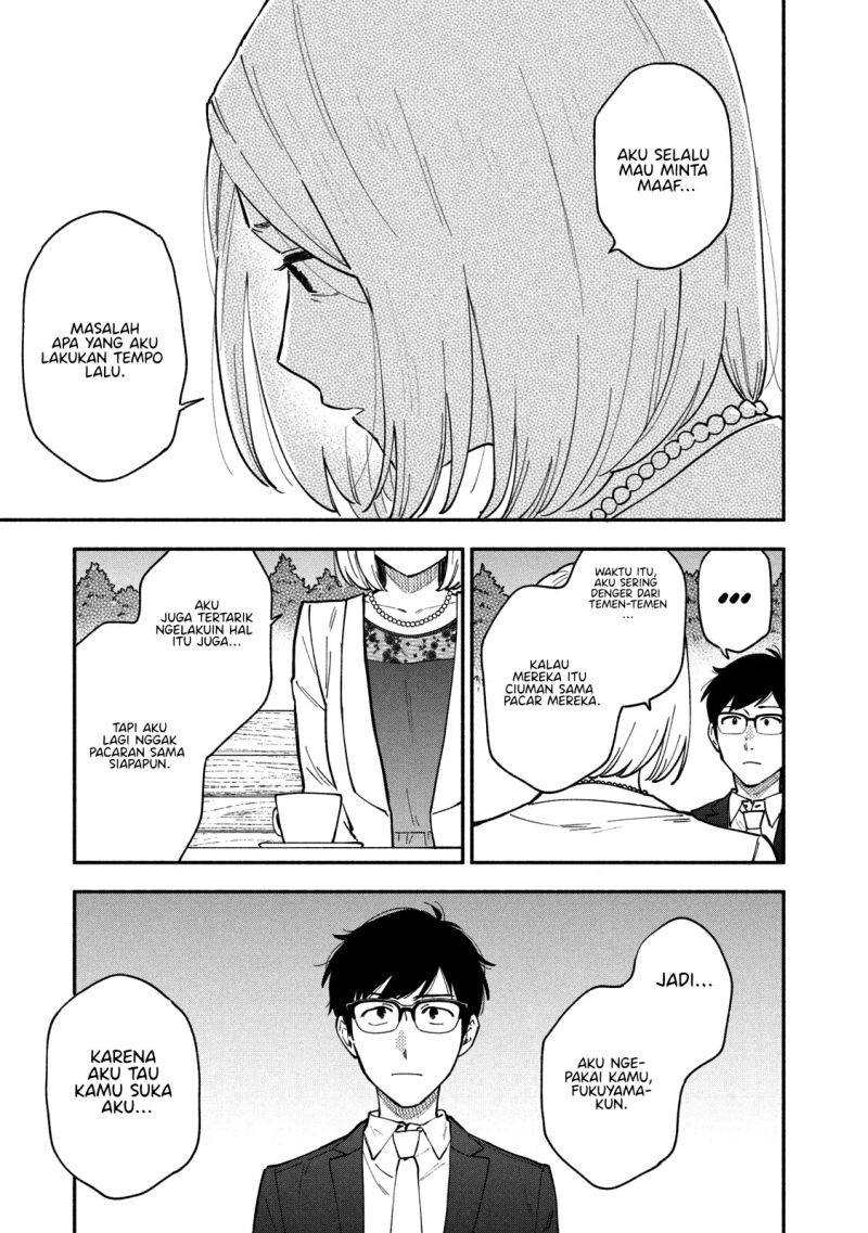 Ao no Hako Chapter 42 Gambar 6