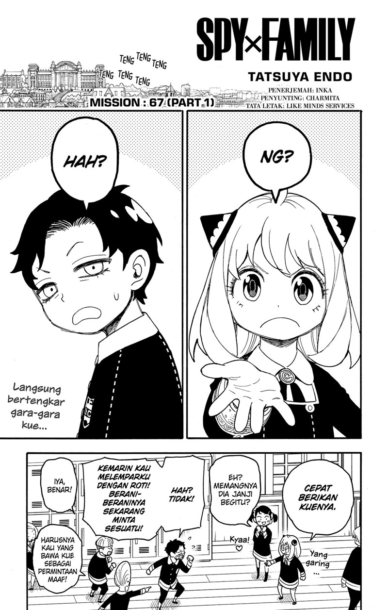 Komik Spy X Family - Chapter 67
