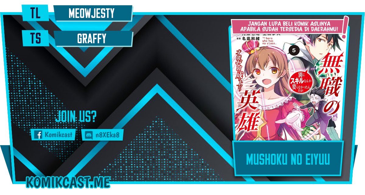 Komik Mushoku no Eiyuu: Betsu ni Skill Nanka Iranakattan daga - Chapter 34