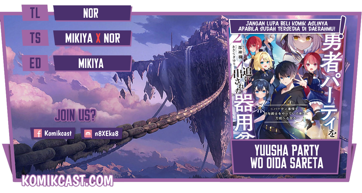 Komik Yuusha Party wo Oida Sareta Kiyou Binbou - Chapter 09