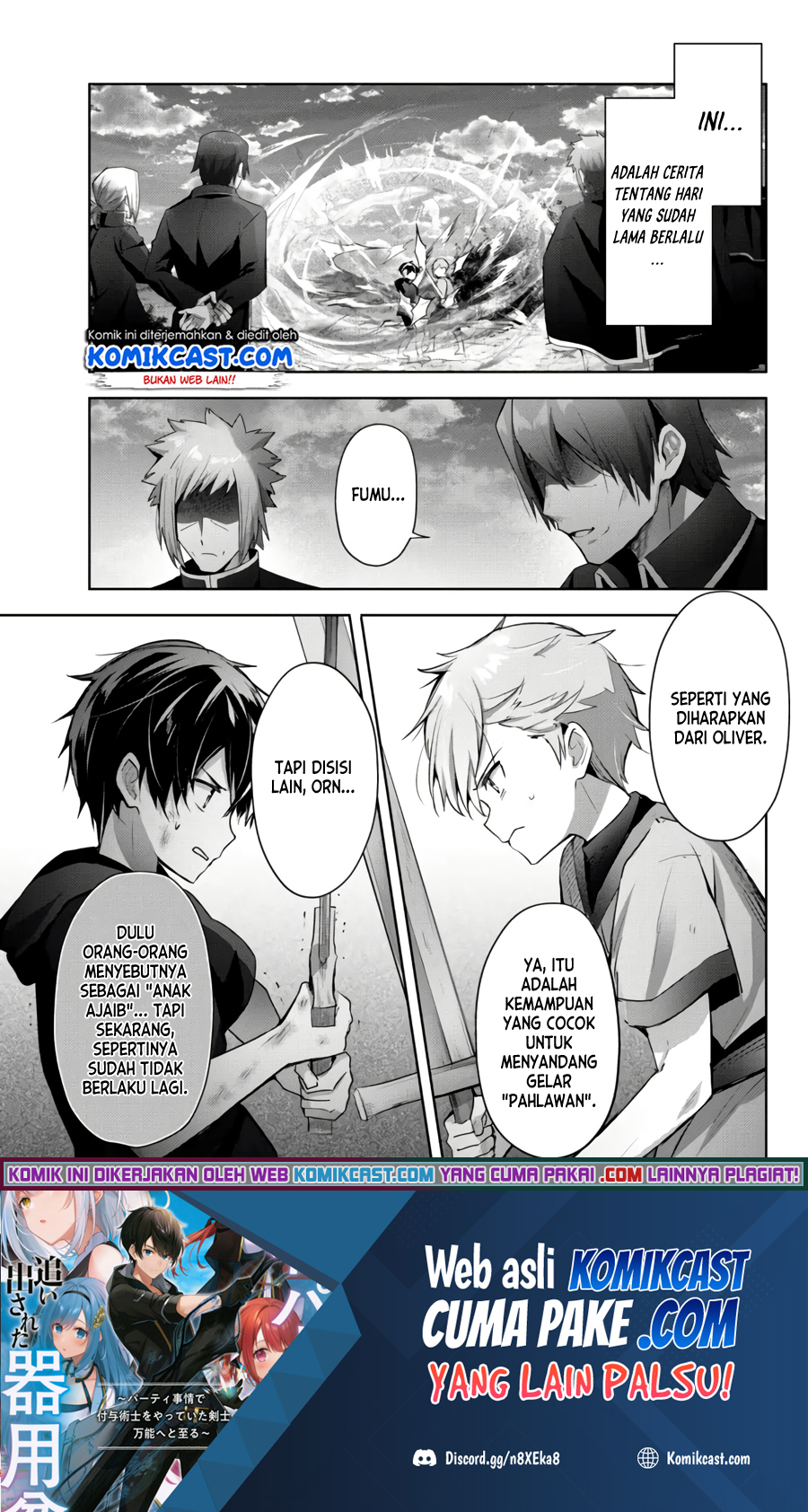 Baca Manga Yuusha Party wo Oida Sareta Kiyou Binbou Chapter 07.5 Gambar 2