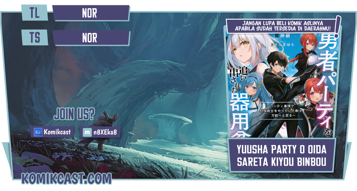 Komik Yuusha Party wo Oida Sareta Kiyou Binbou - Chapter 01.2