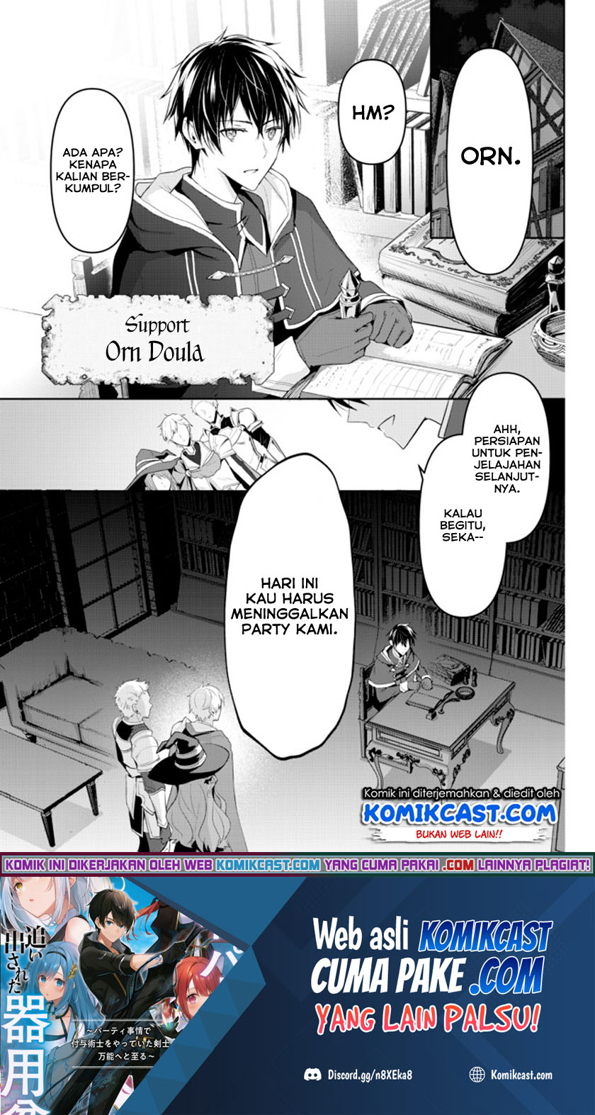 Baca Manga Yuusha Party wo Oida Sareta Kiyou Binbou Chapter 01.1 Gambar 2