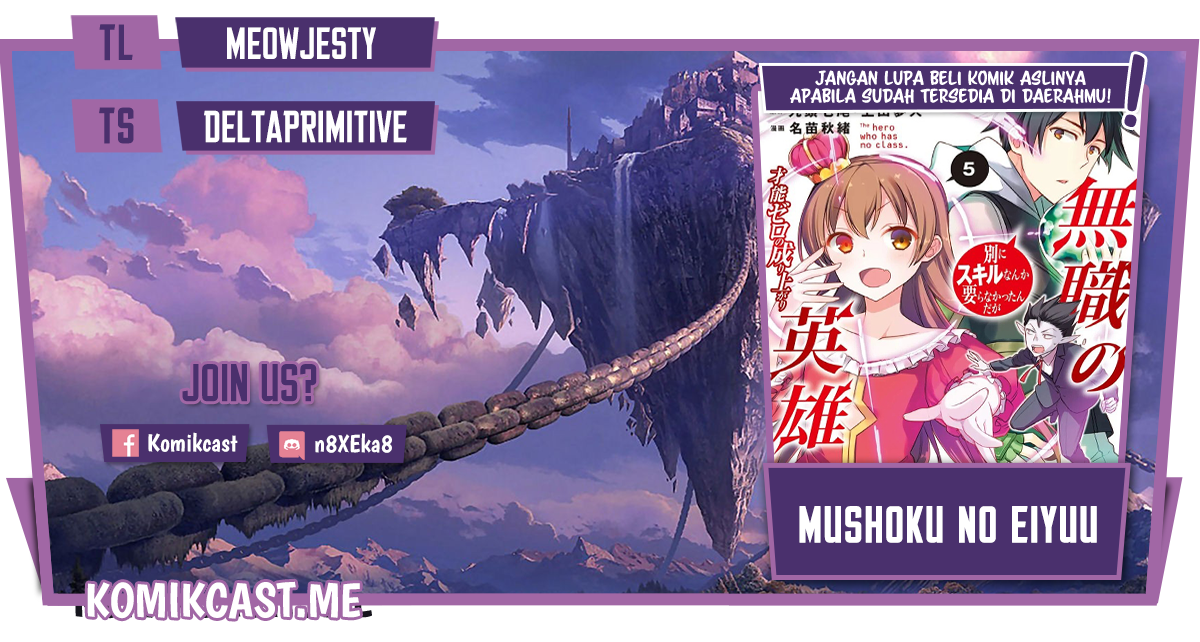Komik Mushoku no Eiyuu: Betsu ni Skill Nanka Iranakattan daga - Chapter 35