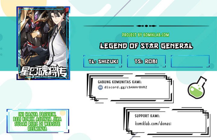 Komik Legend of Star General - Chapter 47