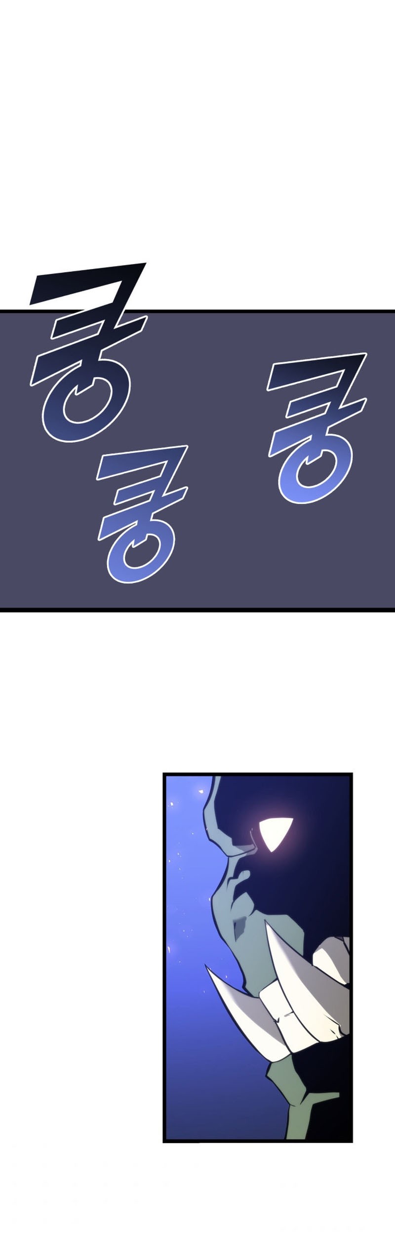 Baca Manhwa Return of the SSS-Class Ranker Chapter 15 Gambar 2