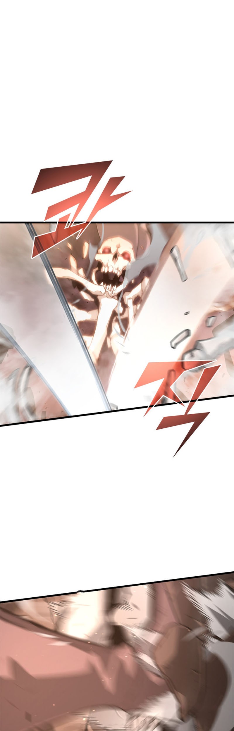 Baca Manhwa Return of the SSS-Class Ranker Chapter 14 Gambar 2