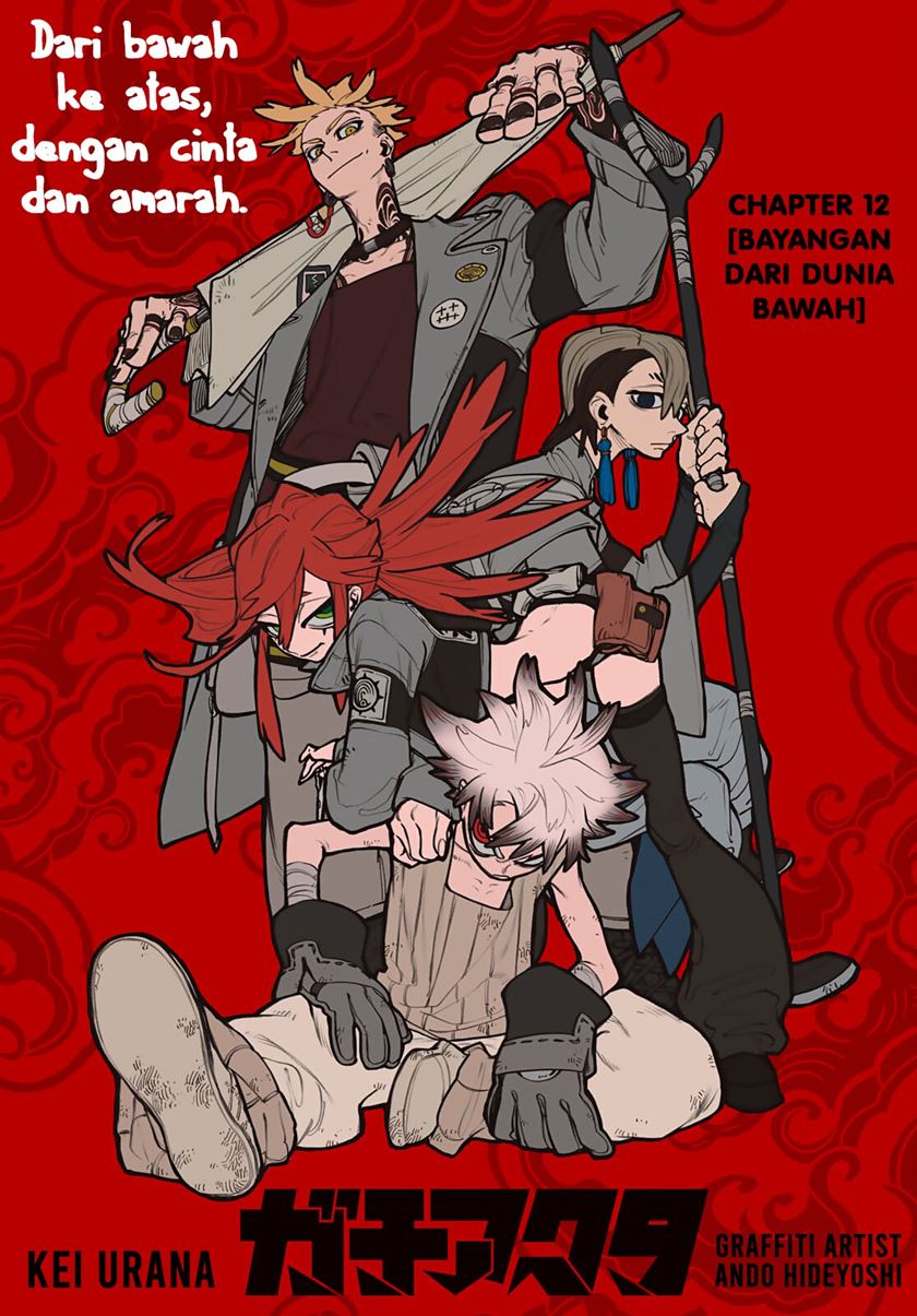 Baca Manga Gachiakuta Chapter 12 Gambar 2