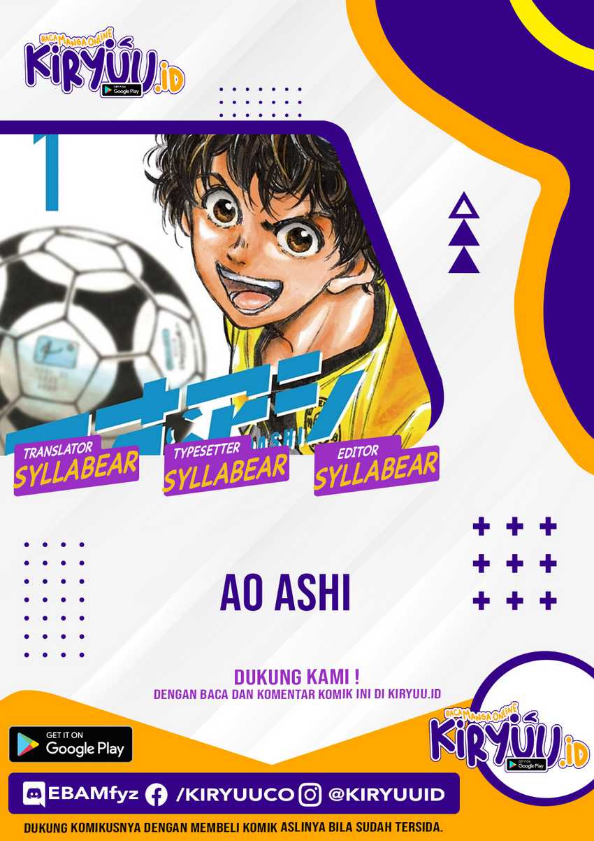 Baca Manga Ao Ashi Chapter 3 Gambar 2