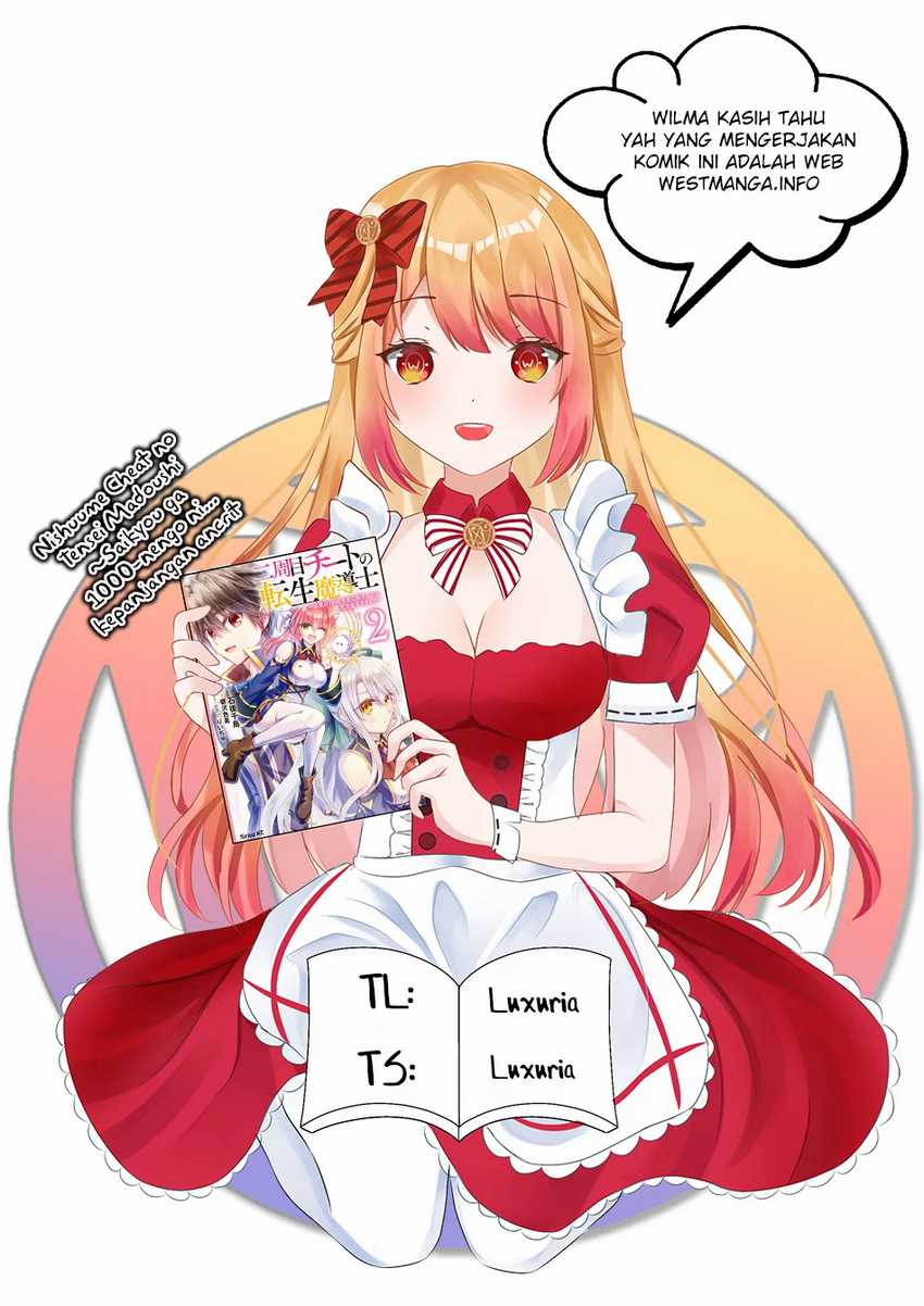 Baca Manga Nishuume Cheat no Tensei Madoushi 〜Saikyou ga 1000-nengo ni Tensei Shitara, Jinsei Yoyū Sugimashita〜 Chapter 07.2 Gambar 2