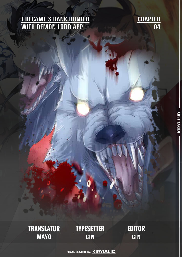 Komik I Became an S-Rank Hunter With the Demon Lord App - Chapter 04