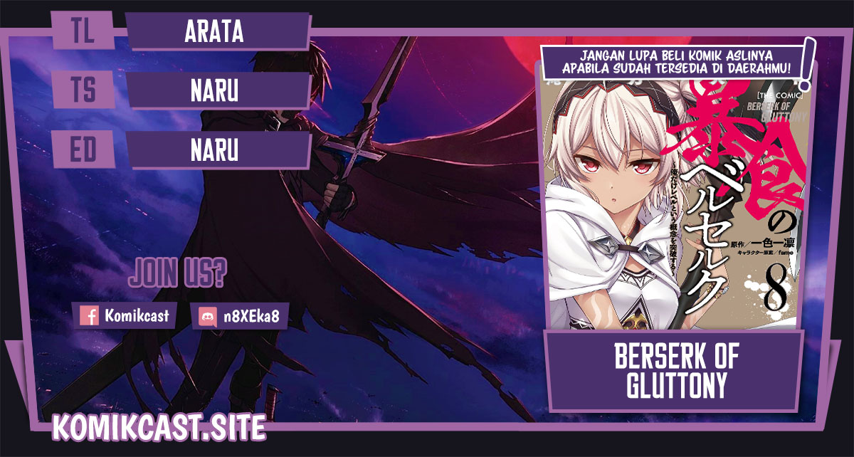 Komik Berserk of Gluttony - Chapter 45