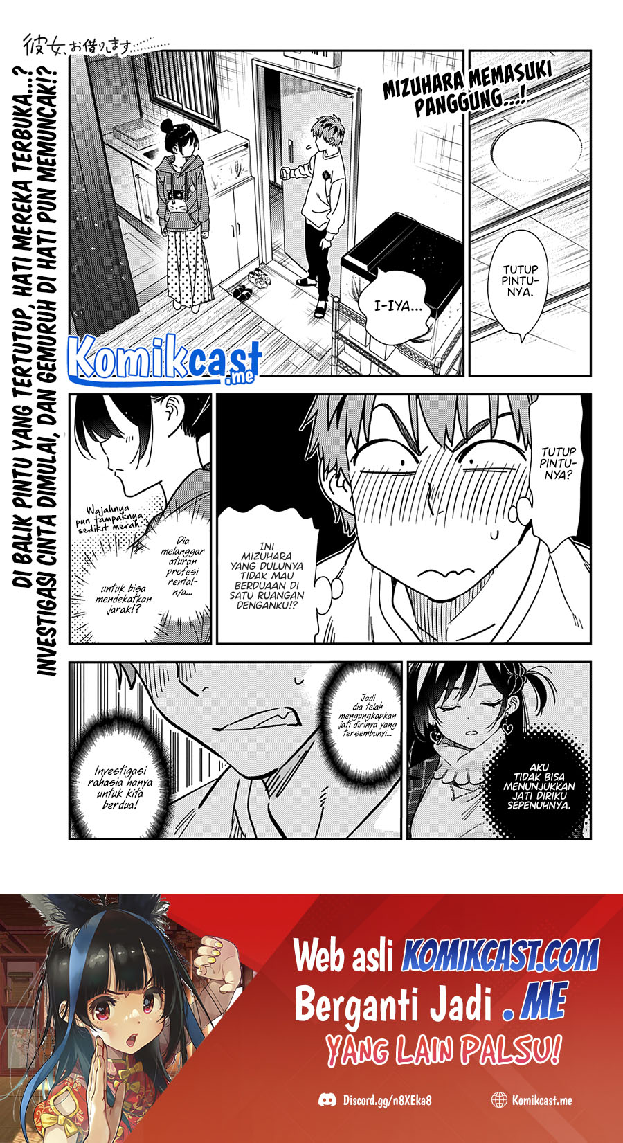 Baca Manga Kanojo Okarishimasu Chapter 241 Gambar 2
