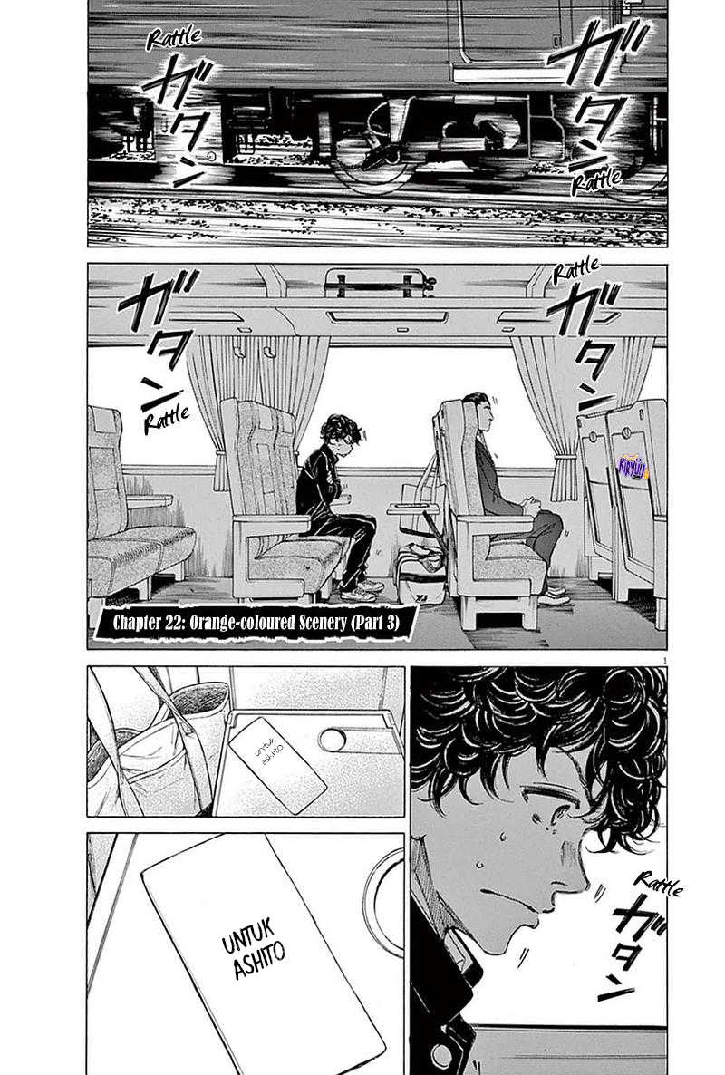 Baca Manga Ao Ashi Chapter 22 Gambar 2