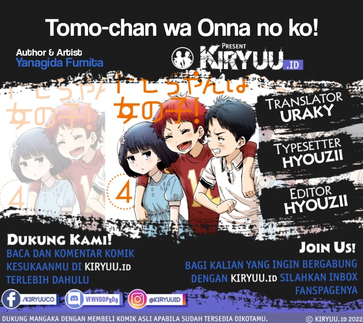 Komik Tomo-chan wa Onnanoko! - Chapter 641