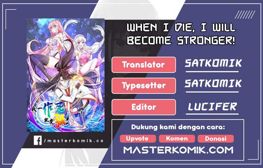 Komik Ghost Story Club - Chapter 15