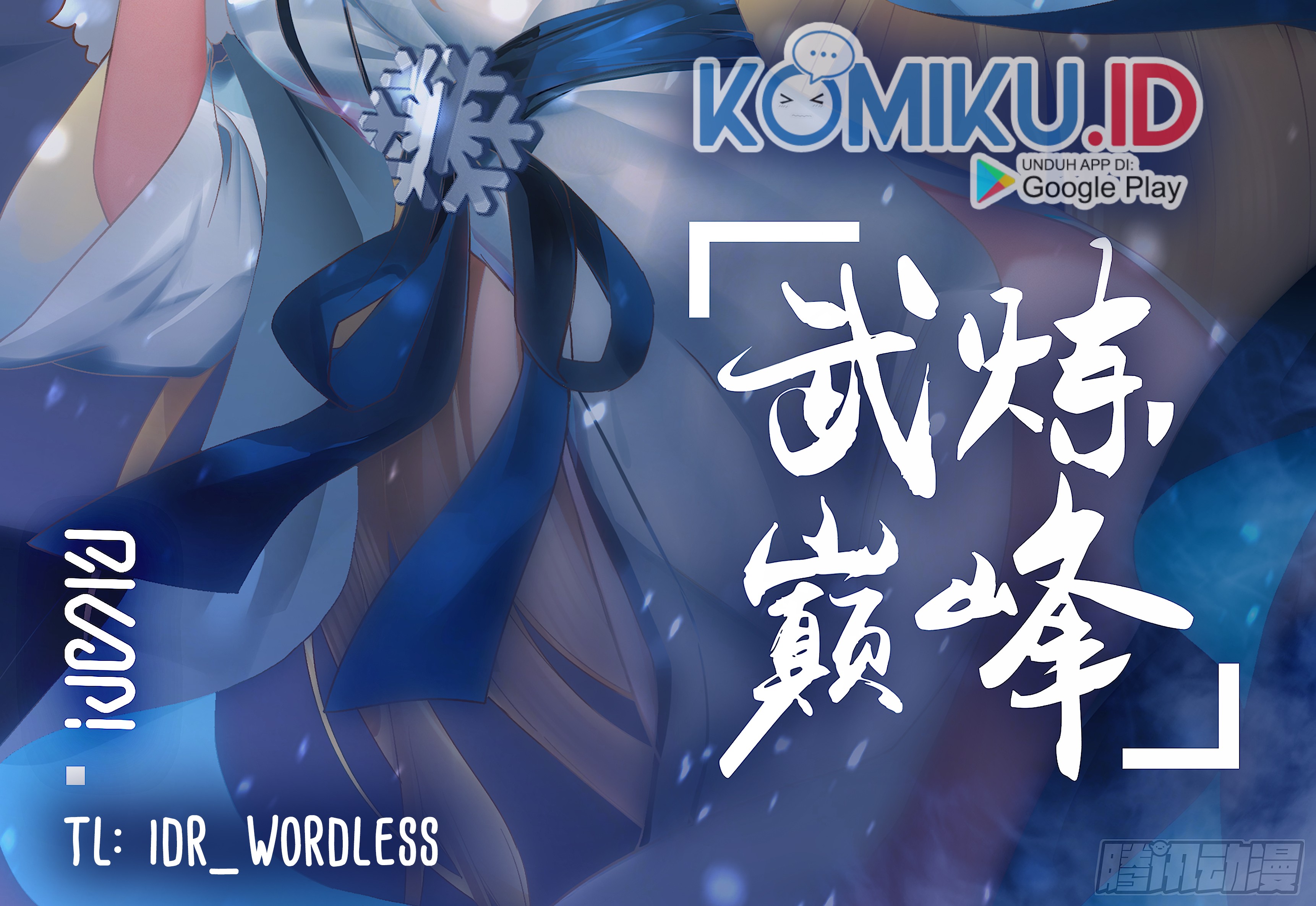 Martial Peak Part 2 Chapter 2548 Gambar 3