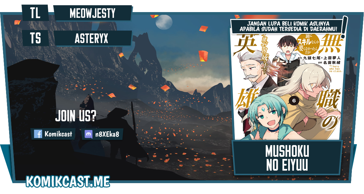 Komik Mushoku no Eiyuu: Betsu ni Skill Nanka Iranakattan daga - Chapter 36