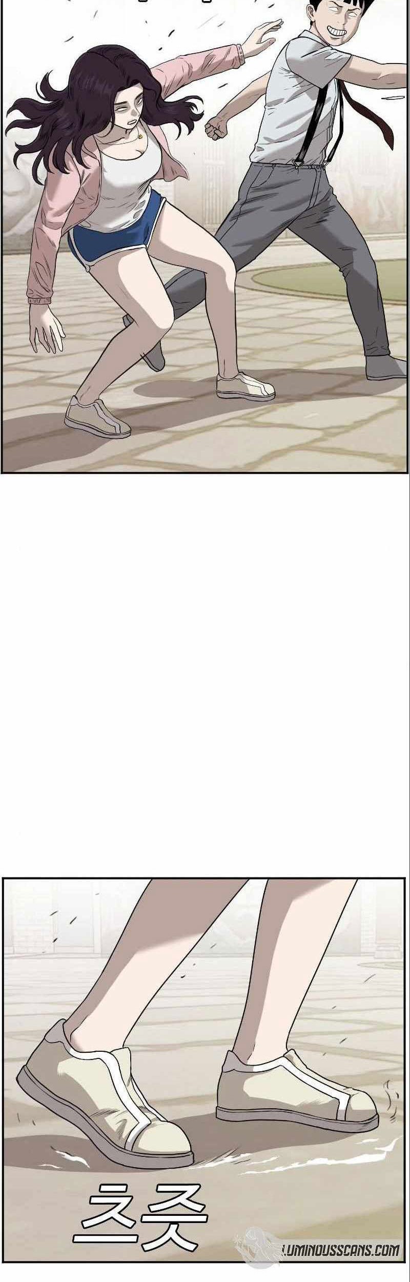 Baca Manhwa A Bad Person Chapter 94 Gambar 2