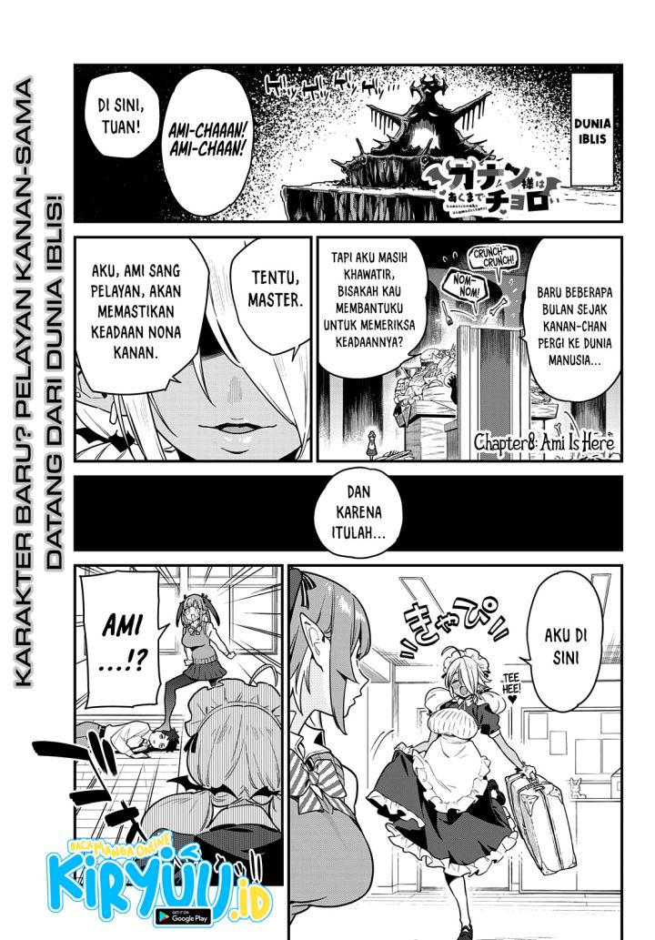 Baca Manga Kanan-sama wa Akumade Choroi Chapter 08 Gambar 2
