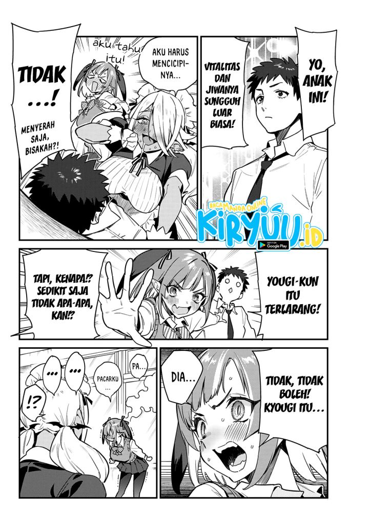 Kanan-sama wa Akumade Choroi Chapter 08 Gambar 4