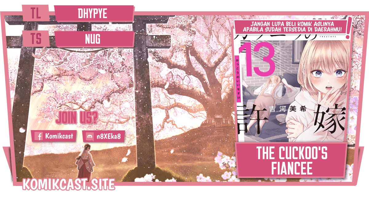 Komik The Cuckoo’s Fiancee - Chapter 122