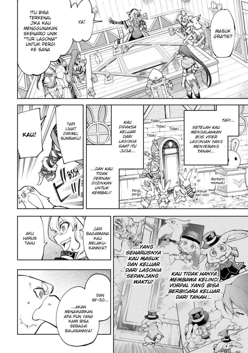 Shangri-La Frontier ~ Kusoge Hunter, Kamige ni Idoman to su~ Chapter 65 Gambar 3