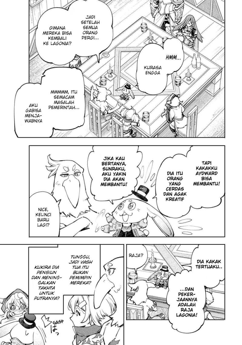 Shangri-La Frontier ~ Kusoge Hunter, Kamige ni Idoman to su~ Chapter 65 Gambar 6