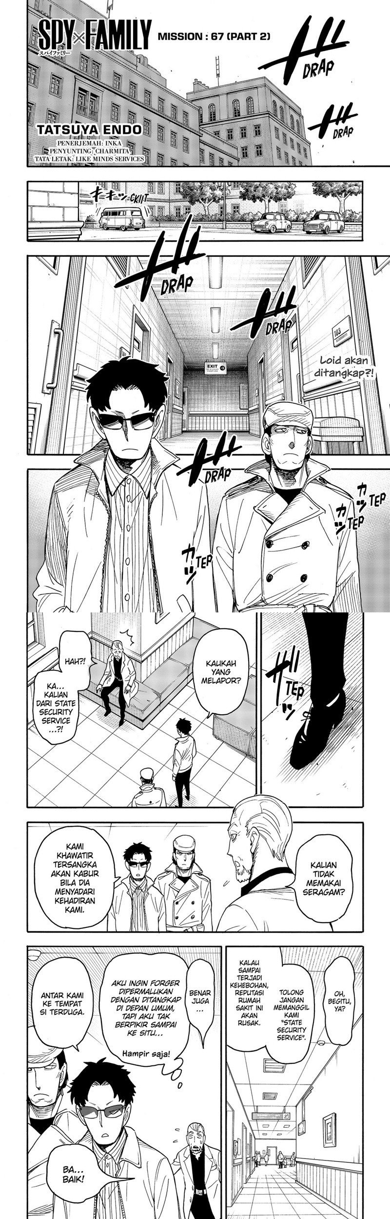 Komik Spy X Family - Chapter 67.2