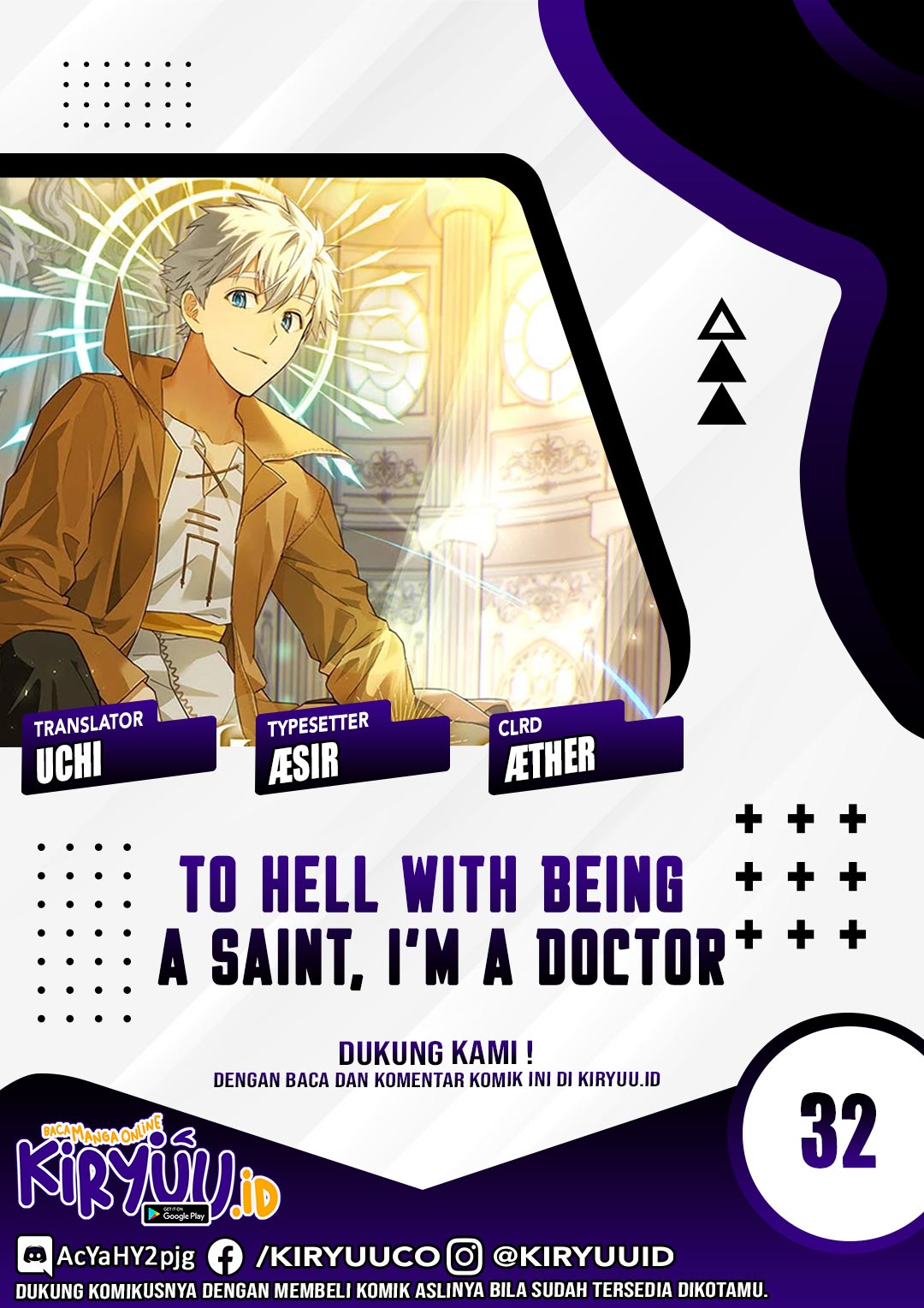 Komik To Hell With Being a Saint, I’m a Doctor - Chapter 32