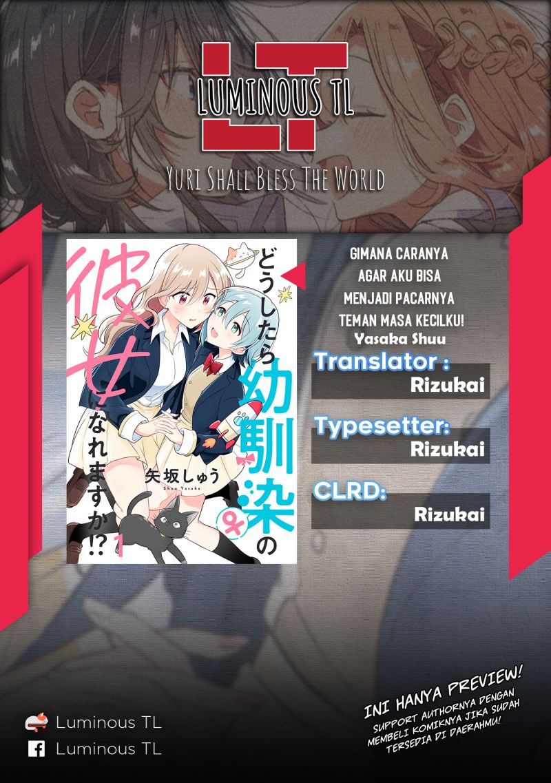 Baca Manga Doushitara Osananajimi no Kanojo ni Naremasu Ka!? Chapter 05 Gambar 2