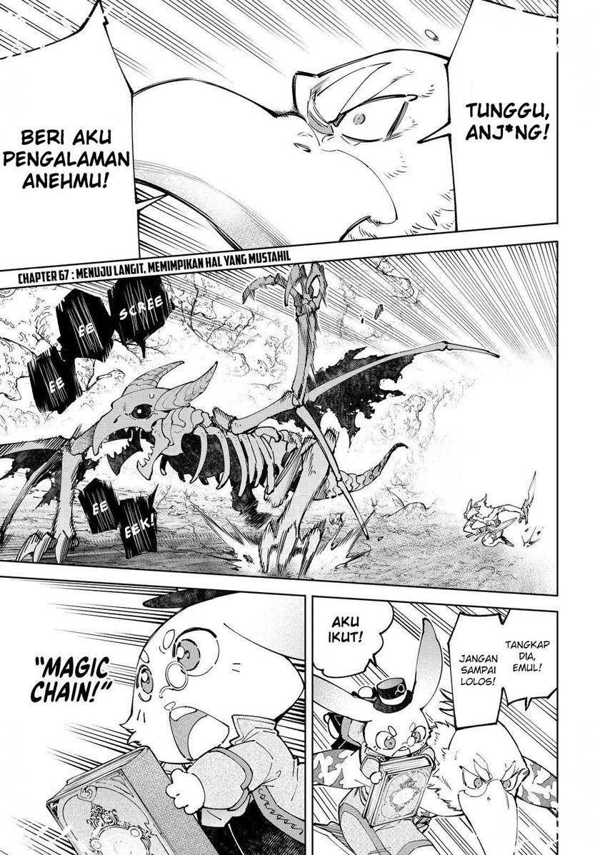 Baca Manga Shangri-La Frontier ~ Kusoge Hunter, Kamige ni Idoman to su~ Chapter 67 Gambar 2