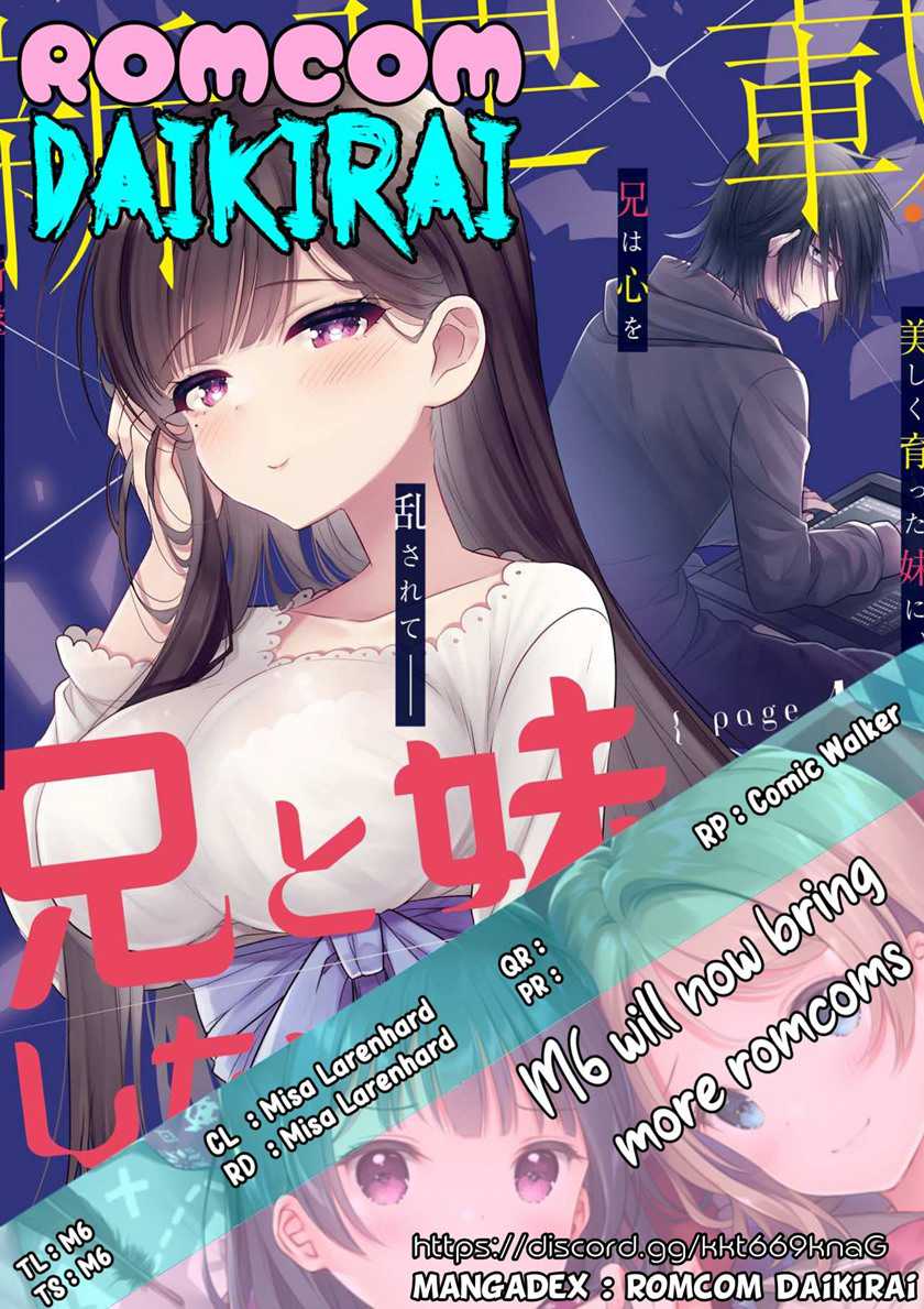 Komik Ani to Imouto no Shitai Shitai Shitai Koto - Chapter 04