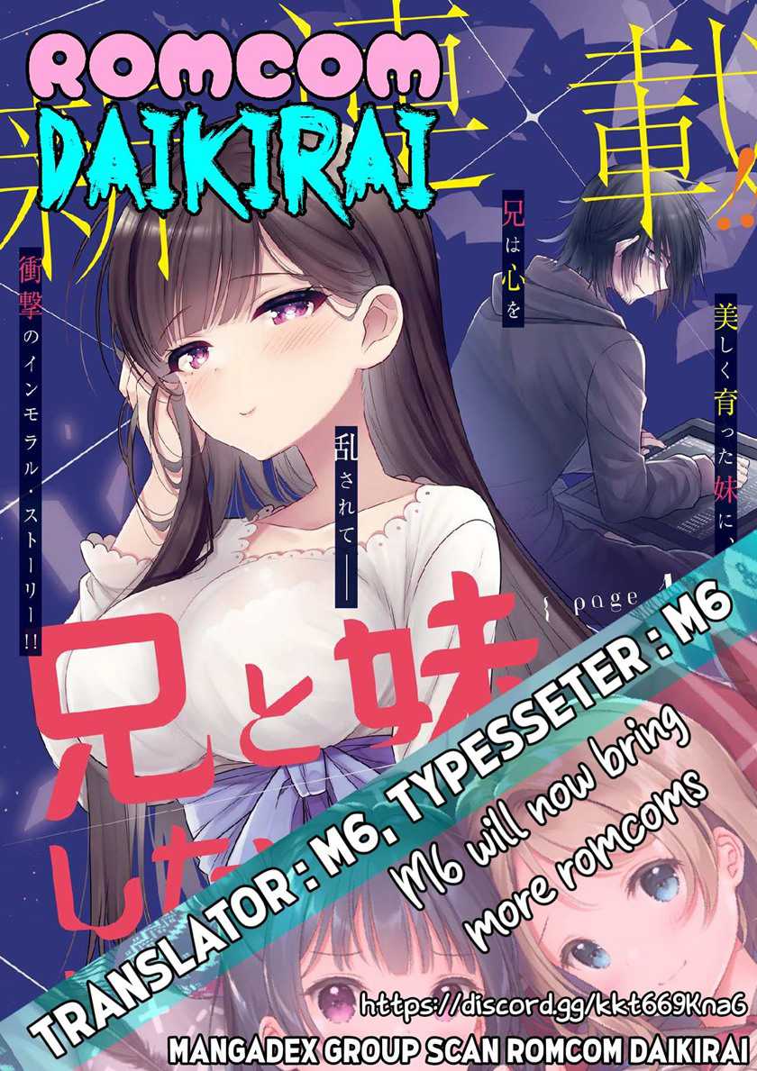 Komik Ani to Imouto no Shitai Shitai Shitai Koto - Chapter 03